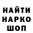 КЕТАМИН VHQ Kseniya Kostina