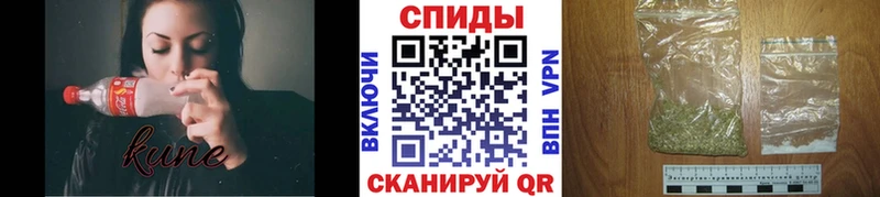 БУТИРАТ 99%  Купить где  Краснокамск 