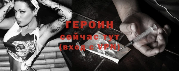кокаин премиум Верхнеуральск
