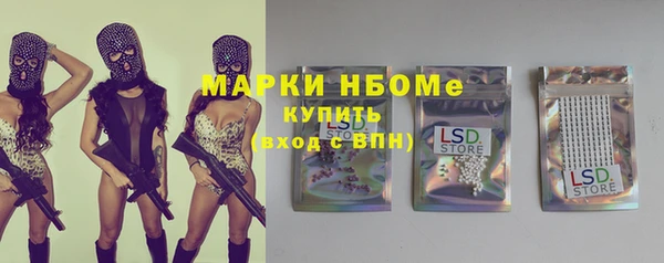 apvp Верея