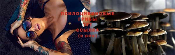 кокаин премиум Верхнеуральск