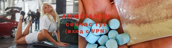 кокаин премиум Верхнеуральск