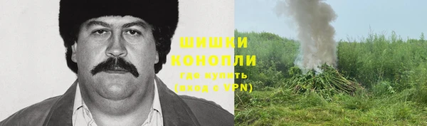 альфа пвп Верхний Тагил
