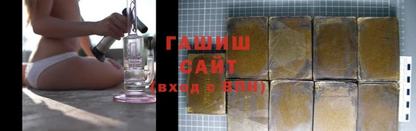 apvp Верея