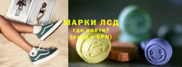 apvp Верея