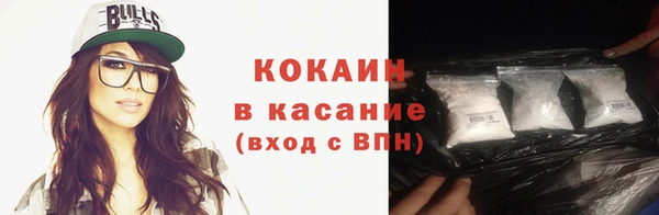 крисы Володарск