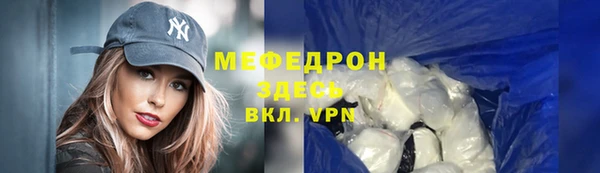 apvp Верея
