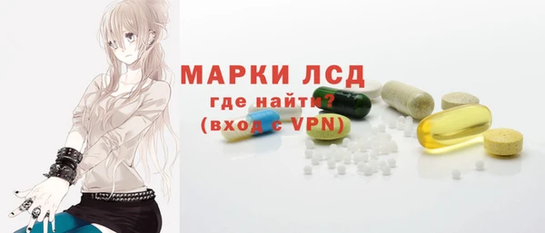 кокаин премиум Верхнеуральск