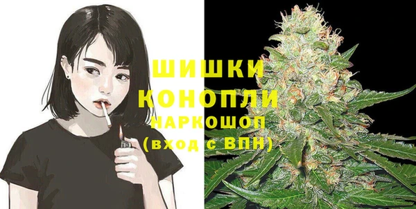 кокаин премиум Верхнеуральск
