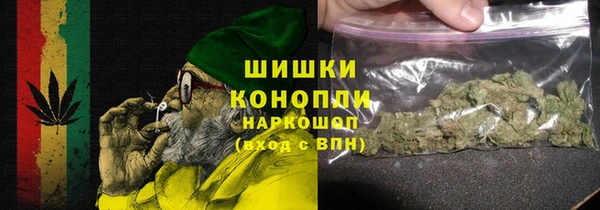 альфа пвп Верхний Тагил