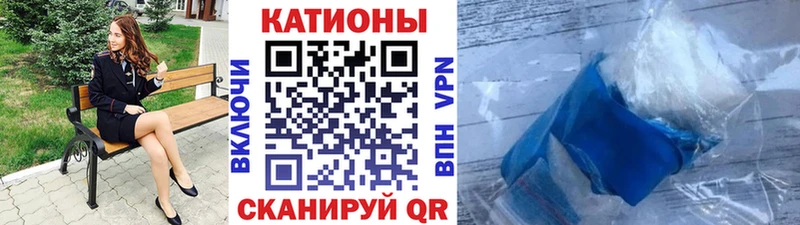 Купить  Краснокамск  МЯУ-МЯУ мяу мяу 